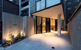 Hotel S-Presso South II